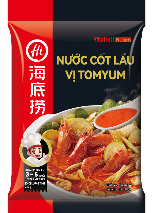 海底撈冬蔭功火鍋底料