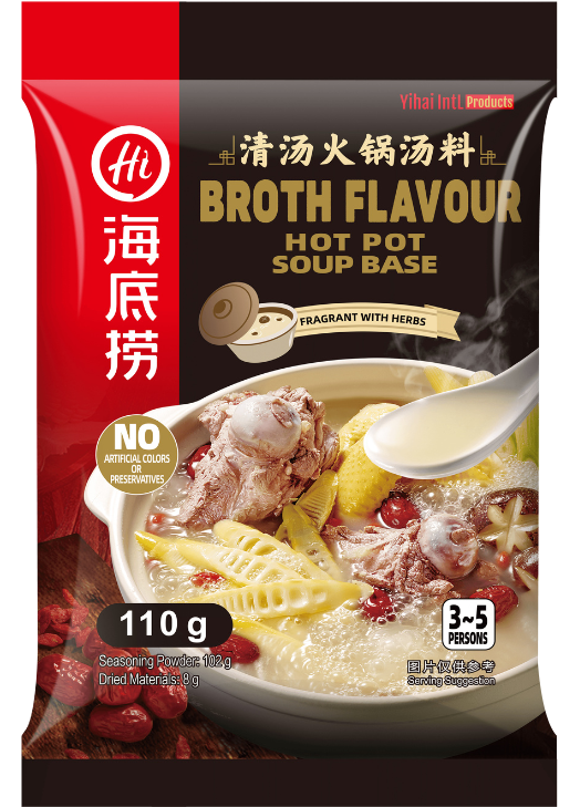 Broth Flavour Hot Pot Soup Base