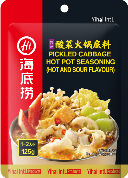 Haidilao Pickled Cabbage Hot Pot Soup Base