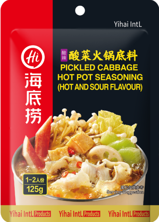 海底撈酸菜火鍋底料
