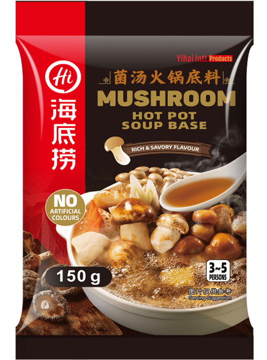 Haidilao Mushroom Hot Pot Soup Base