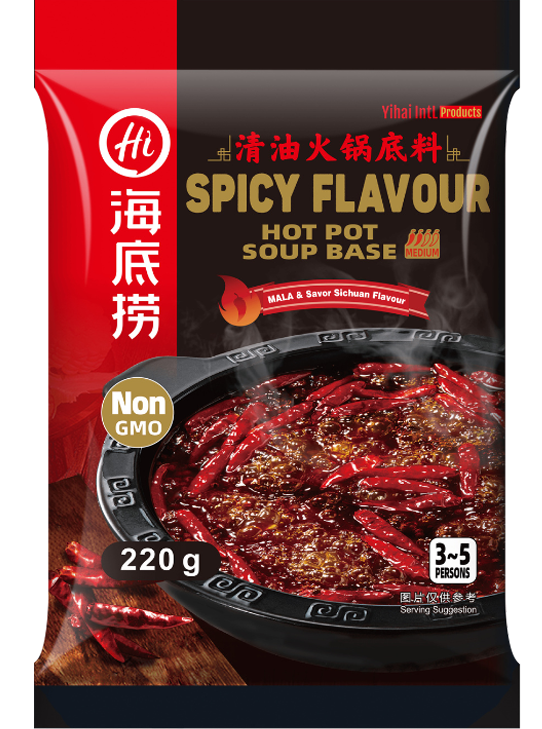 Haidilao Spicy Flavour Hot Pot Soup Base