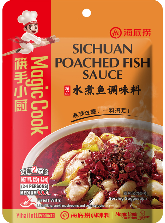 Haidilao Sichuan Poached Fish Sauce