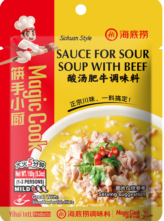 Haidilao Sauce For Sour Soup With Beef