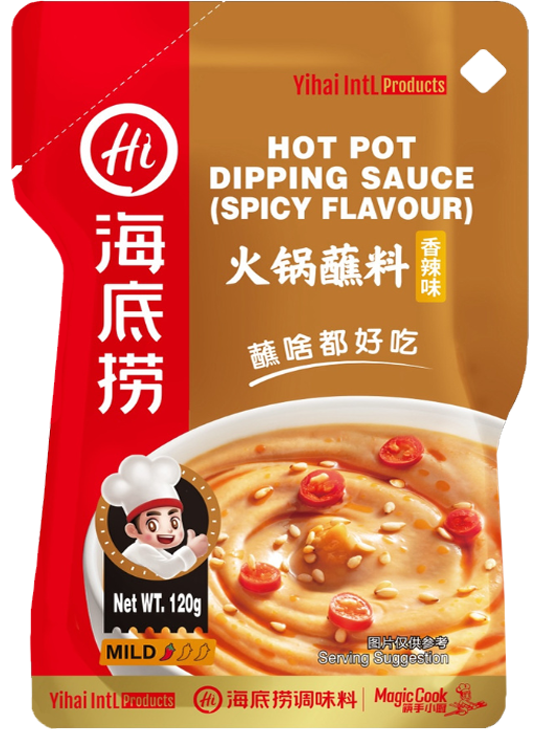 Haidilao Hot Pot Dipping Sauce (Spicy Flavour)