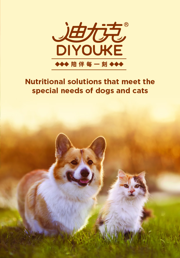 Complete cat food supports urinary tract health